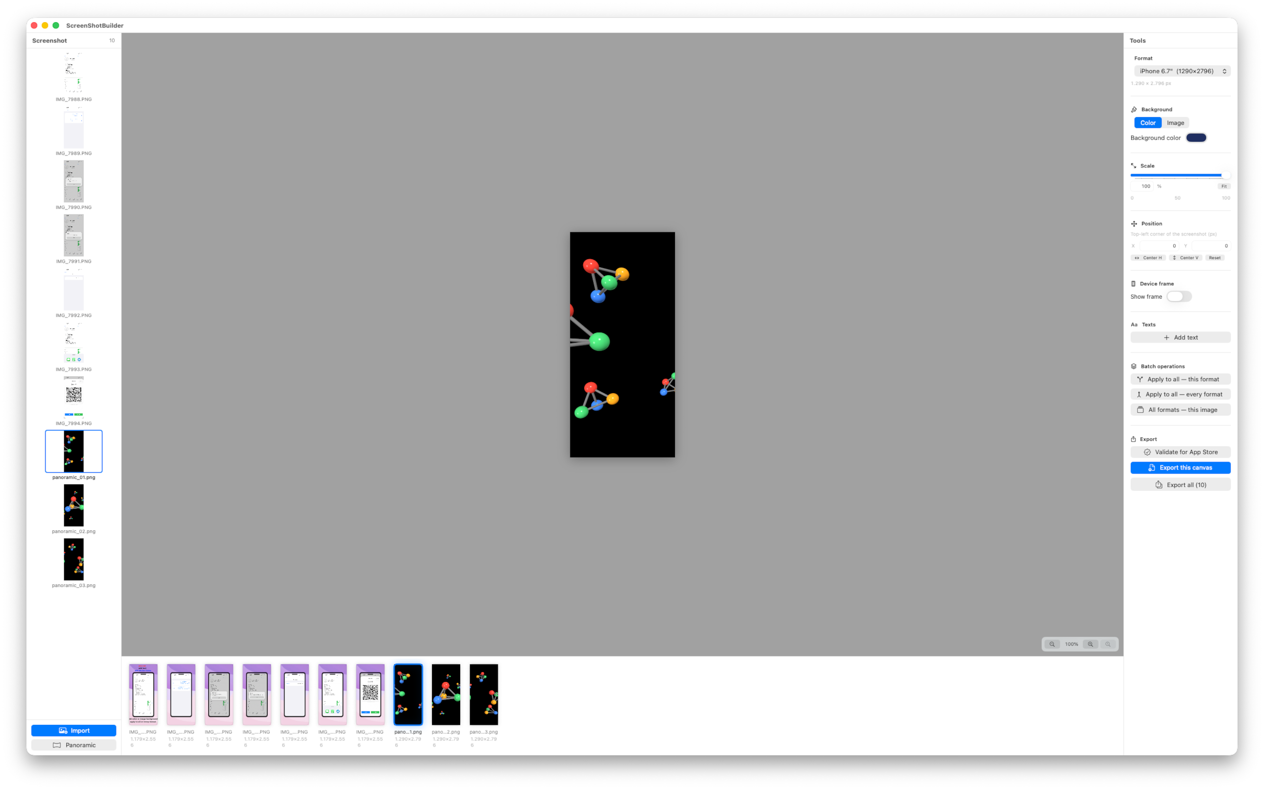 ScreenShotBuilder — batch export