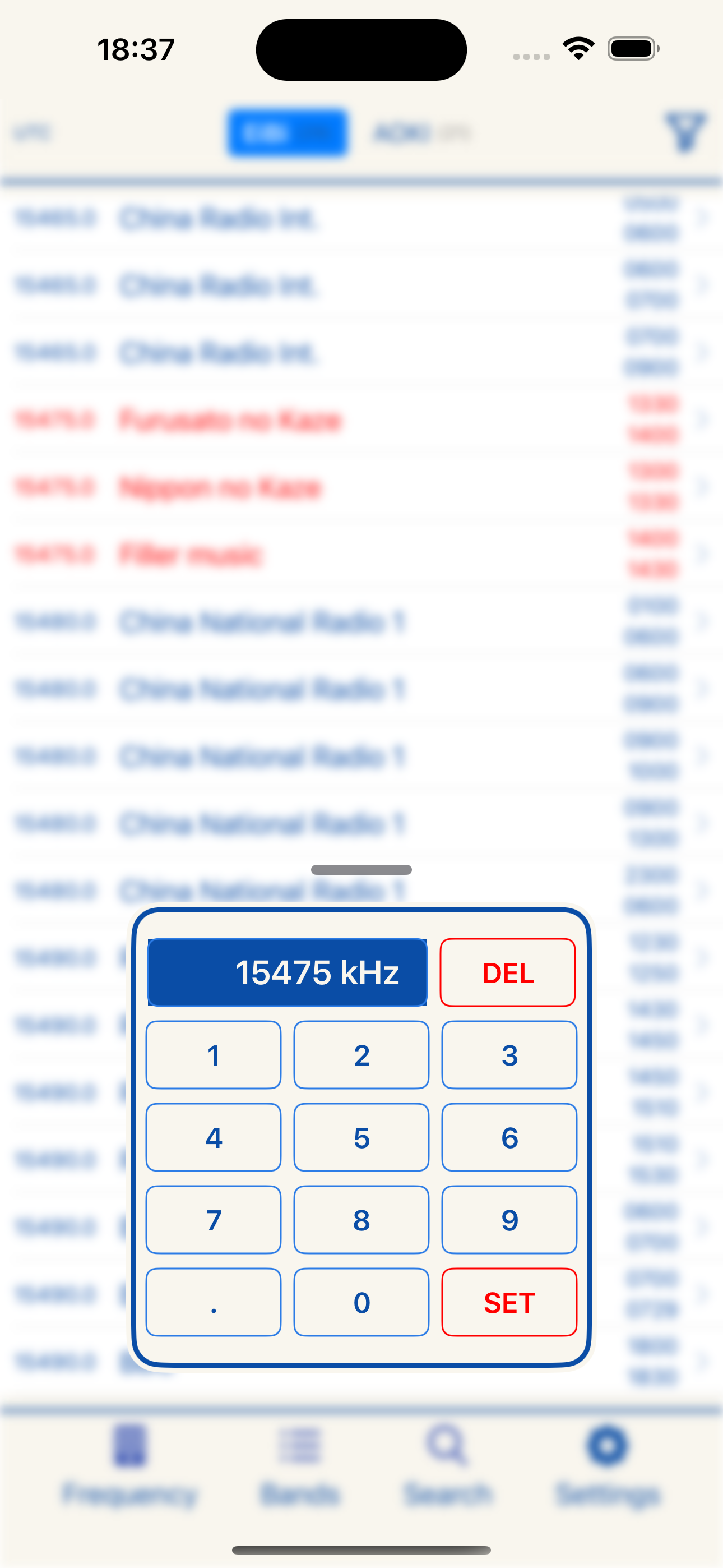 Frequency Search — SWList