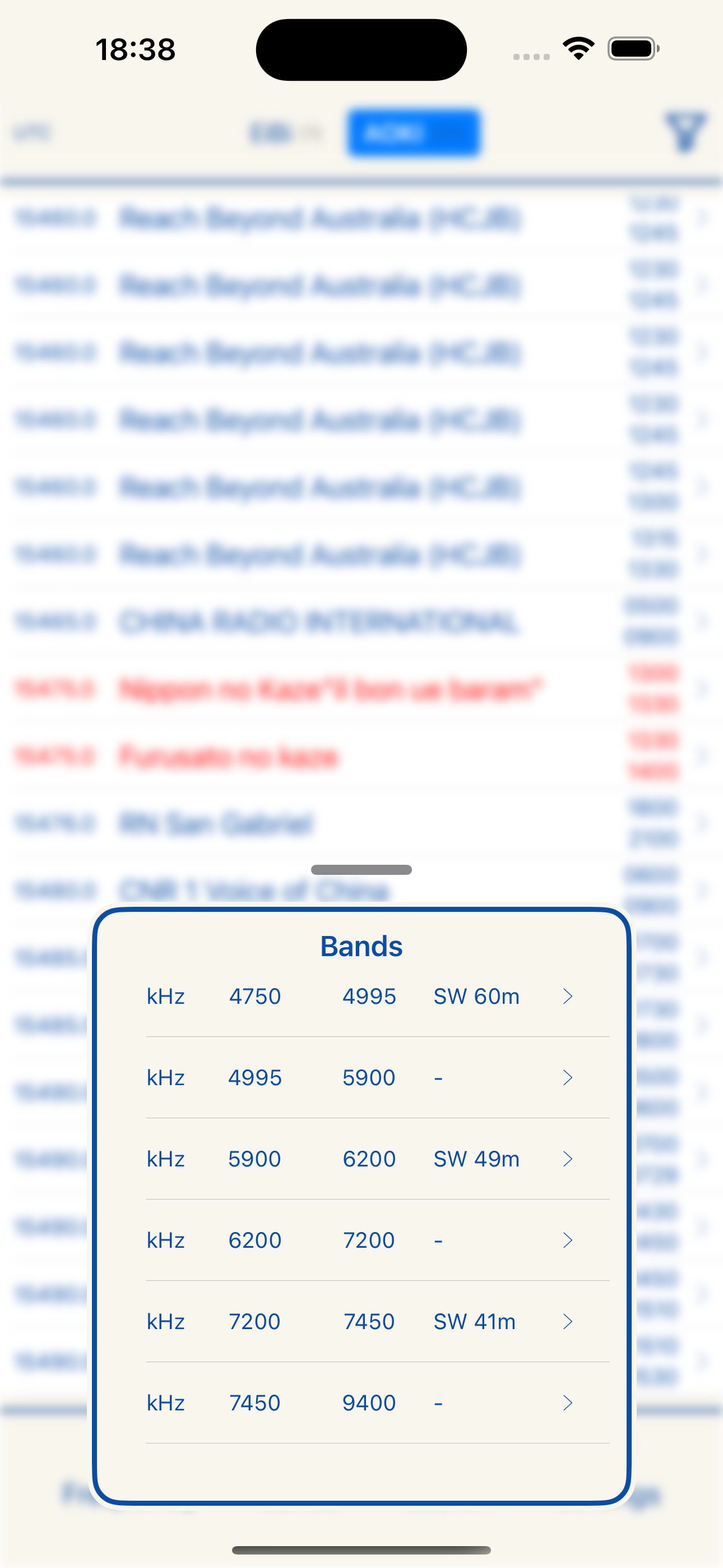 Dark Mode — SWList